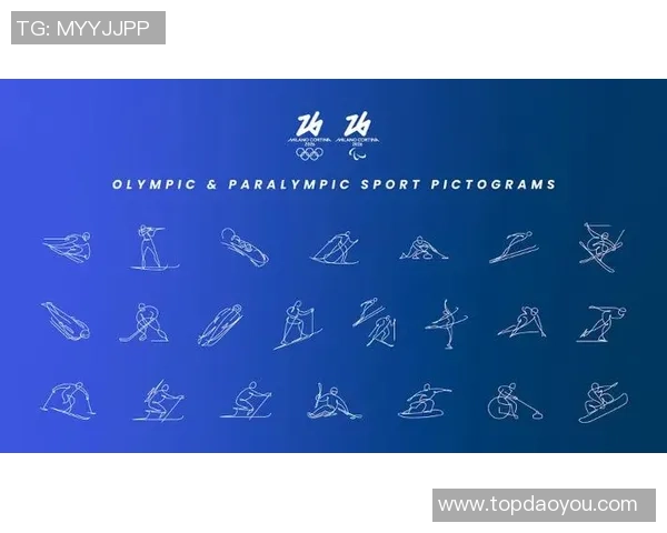 全力以赴备战米兰冬奥会中国冰雪梦想加油海报展现激情与团结